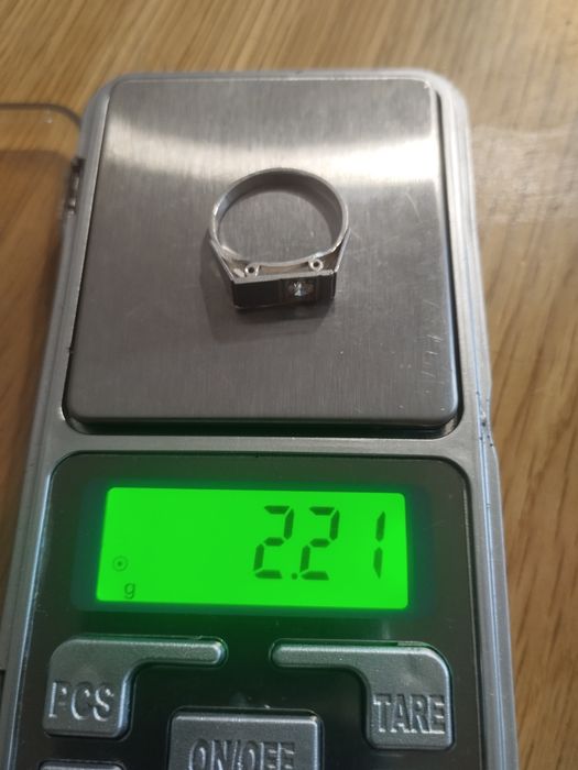 Sygnecik srebrny z oczkiem