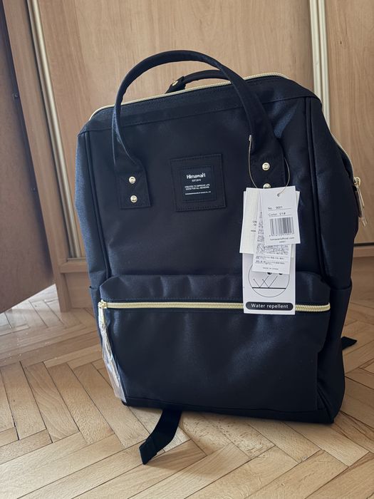 Plecak Himawari