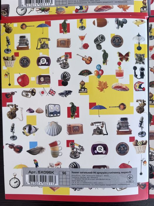 Зошит 96 аркушів, клітинка
