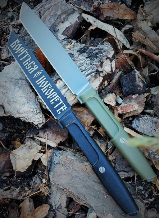 Нож тактический военный с личной гравировкой