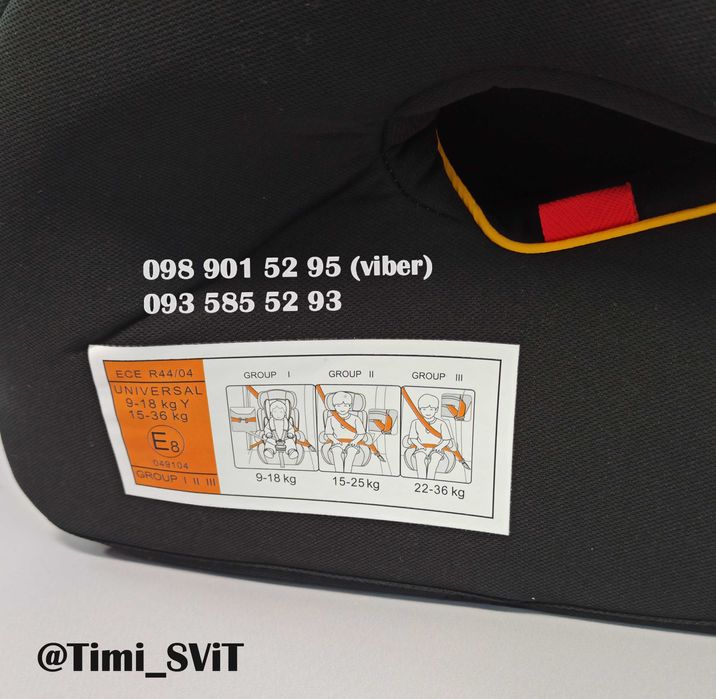 Дитяче універсальне автокрісло бустер Joy (9-36кг)