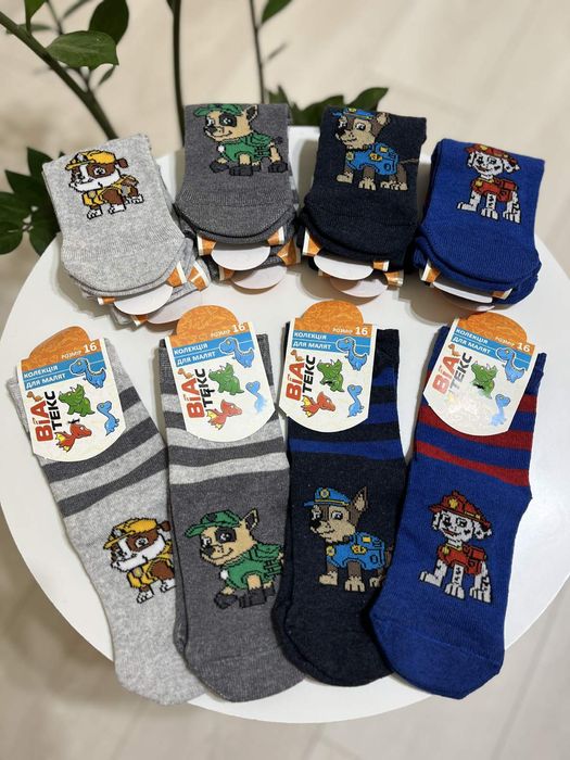 Шкарпетки дитячі махрові  і демисезонні , носки детские зимние и деми