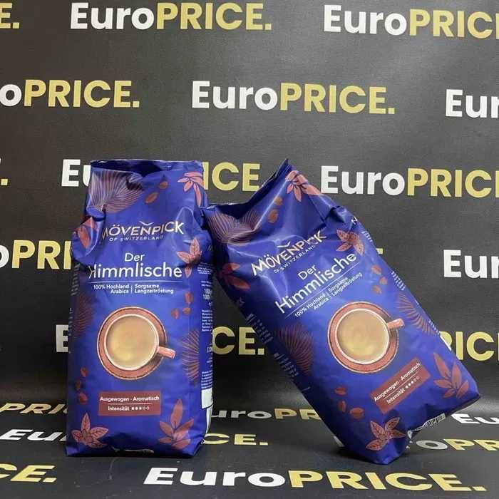 Європейська кава Movenpick / Мовенпік ГУРТ: зернова та мелена
