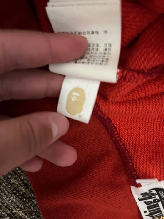 Bape tiger pants red