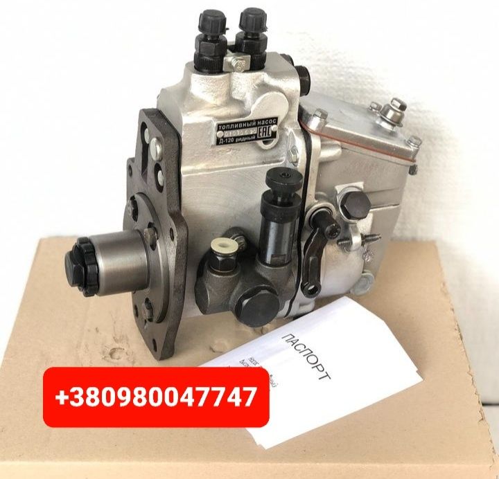 Запчасти Топливный насос ТНВД МТЗ Д240 Д243 Д245 ЮМЗ Д65 Т40 Т25 Т16