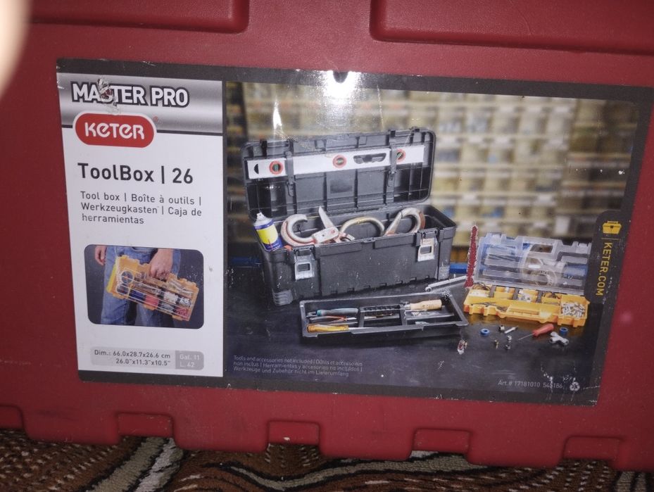 Ящик для инструментов