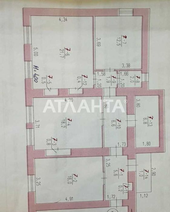 Уникальная 3-комнатная квартира Центр Ремонт ул. Греческая (95кв.м)