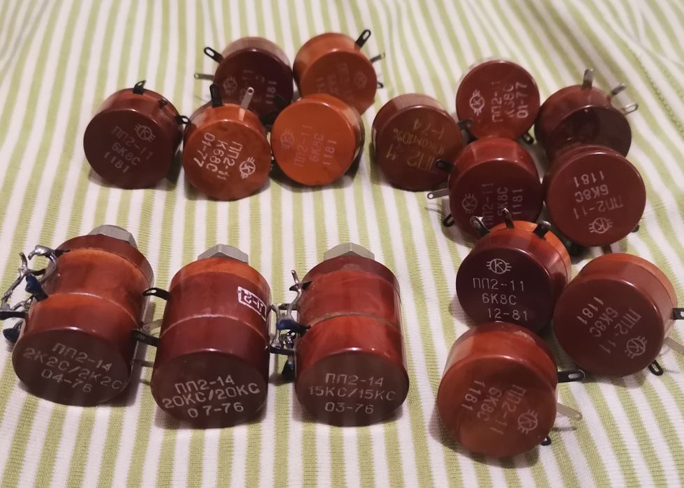 Резисторы сп5, пп2, ппб, спо