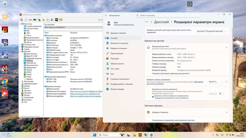 Ігровий MSI Thin 15 - 144 Гц/i5 13420H/RTX 3050 4 GB/16 GB/512 GB NVME