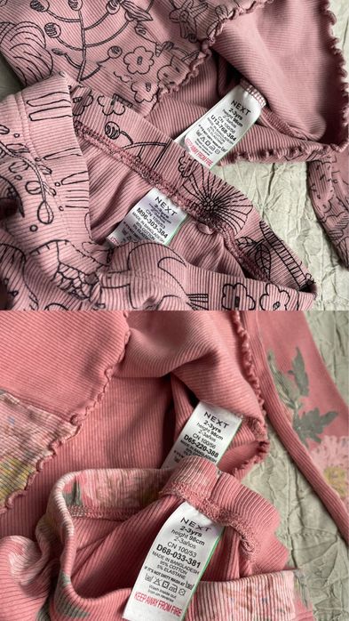 Костюм Next 2-3 роки