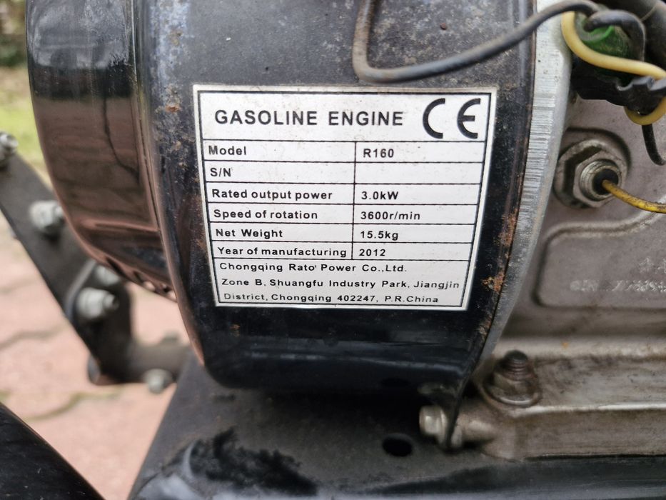 Odśnieżarka NAC 7807B