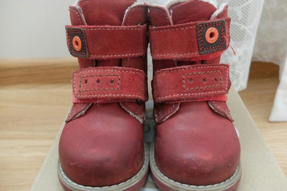 Buty kozaki,trzewiki,trapery Lasocki.rozm 22.