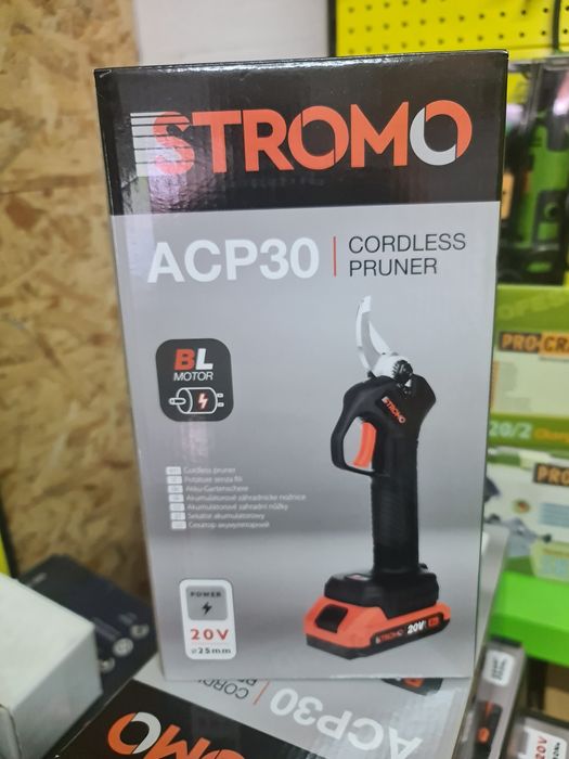 Акумуляторний секатор STROMO ACP30, Procraft ES28Li ,ES 32li,ES 25li