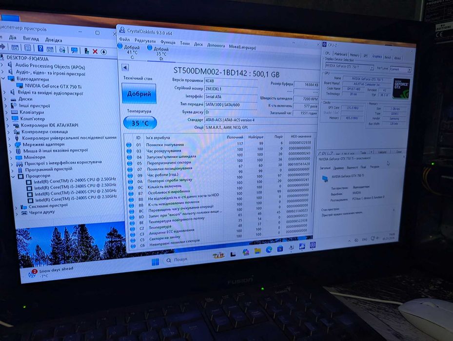 Б'юджетний Ігровий ПК Asus GTX 750 TI 2 GB / i5 / Ram 8 gb / Win 11Pro