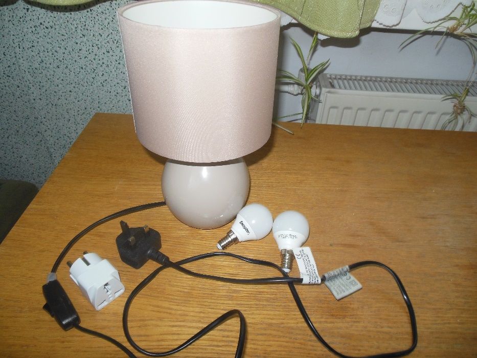 Lampka nocna beżowa