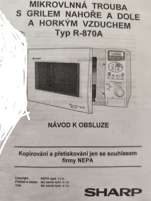 Мікрохвильова піч SHARP