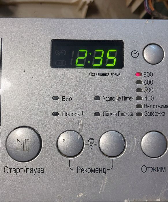 Модуль стиральной машинки LG 80185 S