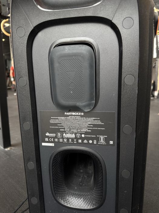 JBL PartyBox 310 — потужна портативна акустика, Bass Boost