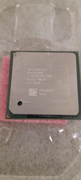Procesor intel Pentium 4
