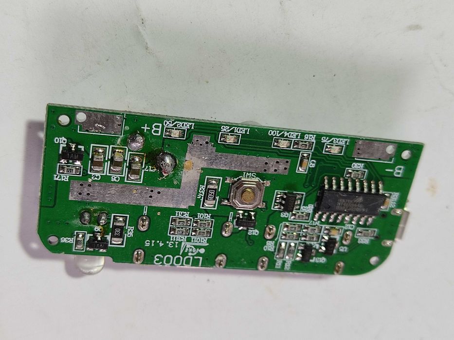 Плата PowerBank 5V 2A.