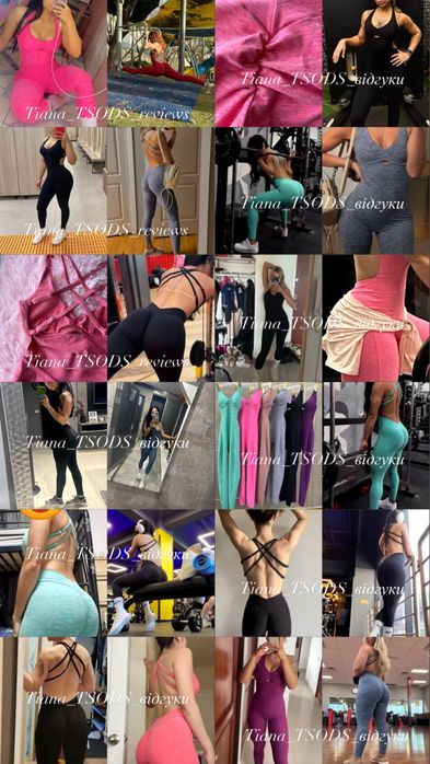 Знижка Спорт комбінезон бразильська попа комбез бразил з голою спиною