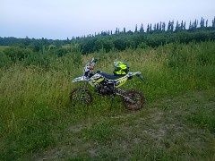 Підбайк,крос,ендуро.