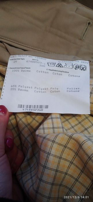 Плащ Bugatti,тренч бежевий 62 р