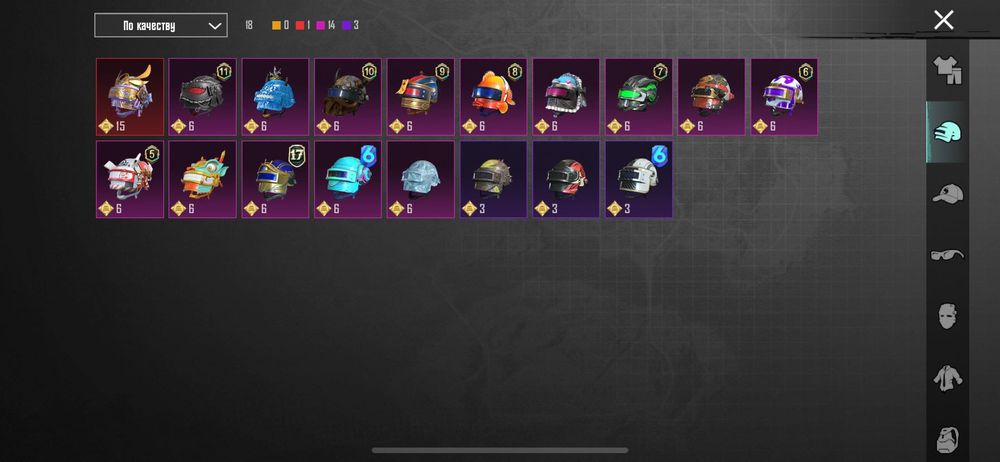 Акаунт pubg mobile