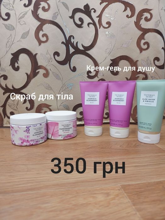 РОЗПРОДАЖ!!! ОРИГІНАЛ!!! Парфумований спрей, міст Victoria's Secret