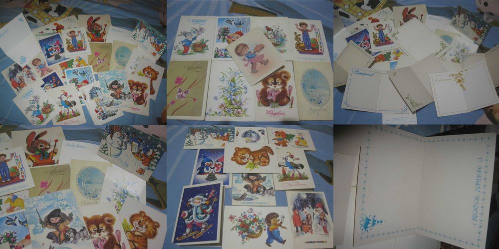открытка мини открытки ссср