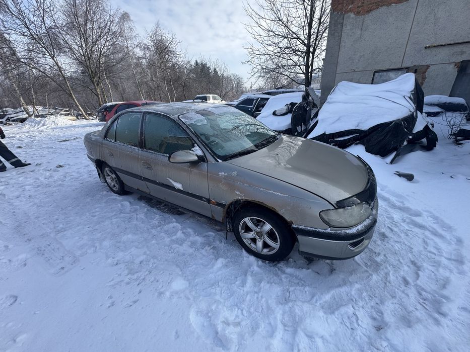 Срочно срочно срочно