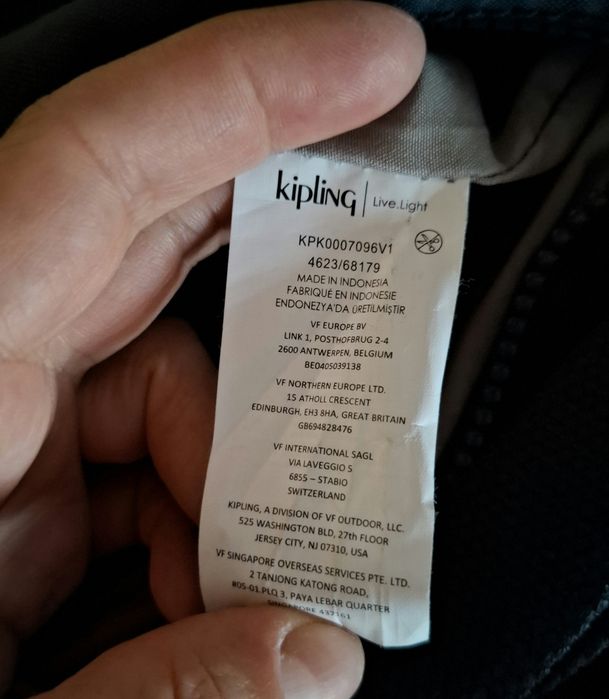 Сумка Kipling оригінал