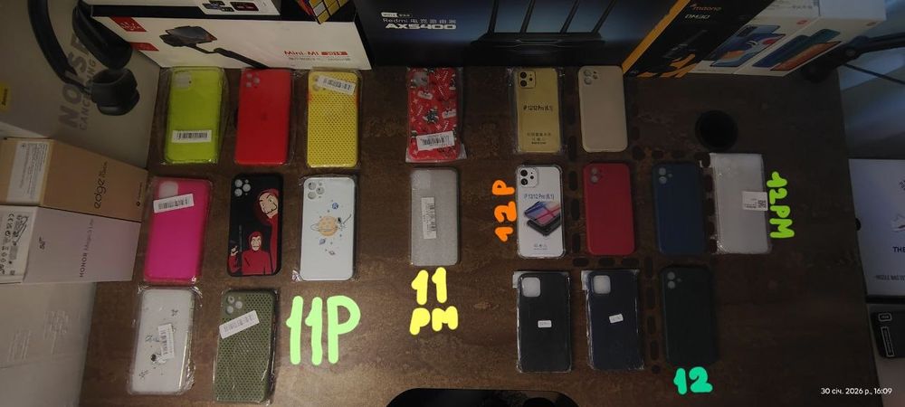 Чохли на Айфони та Android: Нові(Розпродаж)