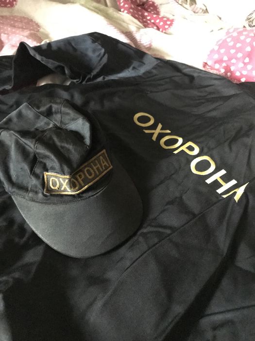 Форма Охорона в отличном состоянии