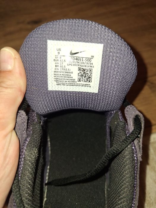 Buty Nike SB mało chodzone