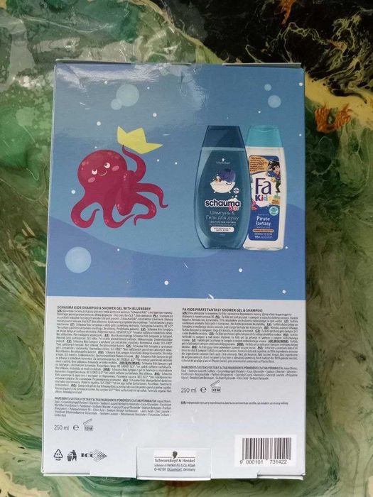 Дитячий подарунковий набір