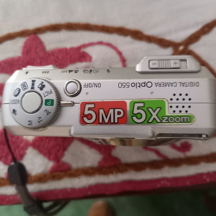 Máquina fotográfica