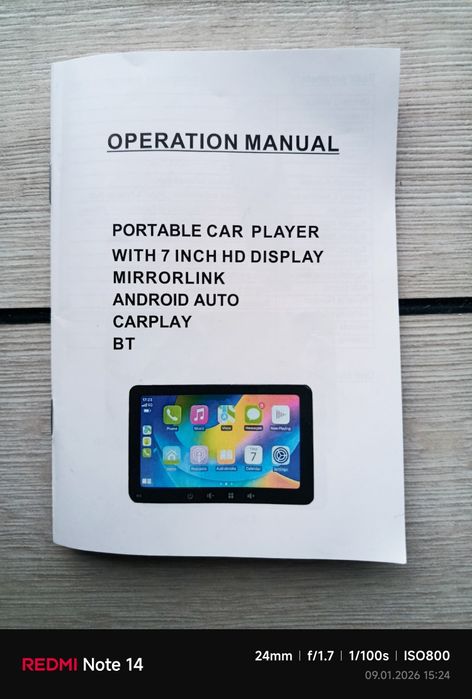 Монітор в авто Карплей або Андроїд Авто з посилювачем звуку