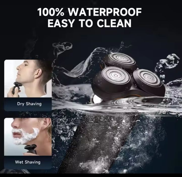 Бритва аккумуляторна