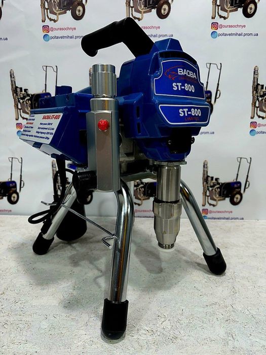 Баоба ST-800 Limited(оновлена европейська версія)фарбувального апарату