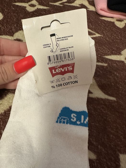 Białe skarpetki damskie nowe Levis Niebieski napis