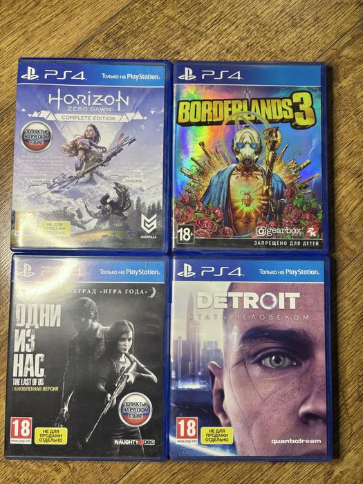 Sony PlayStation4 slim ps4 приставка