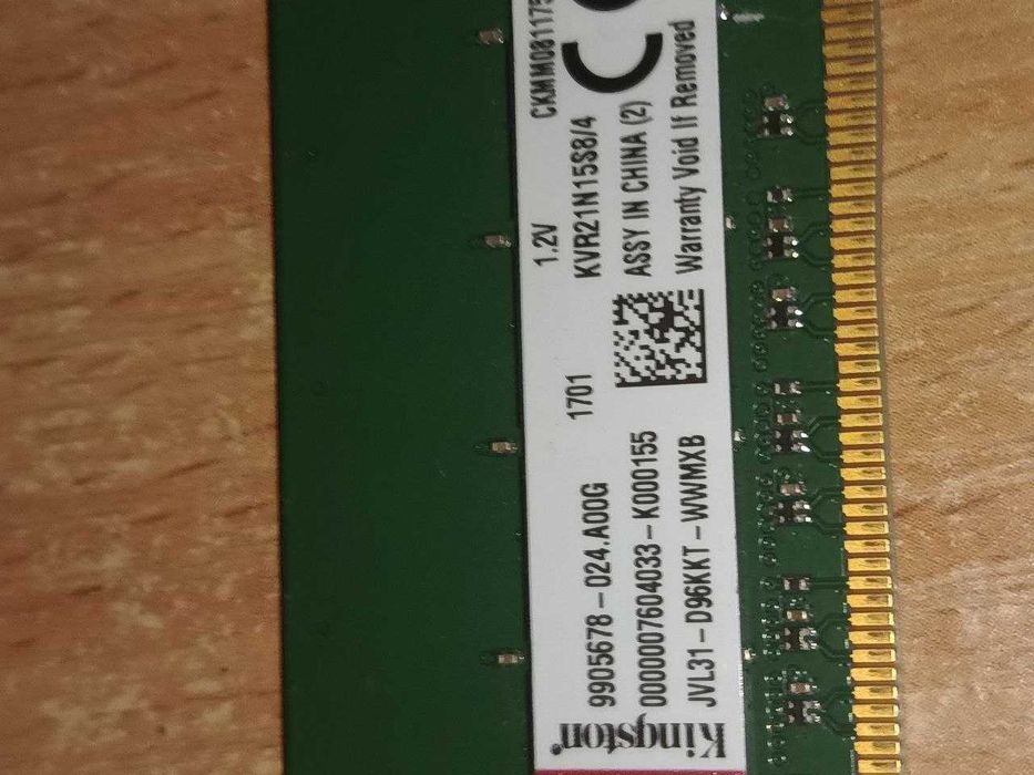 Оперативна пам'ять DDR3 DDR4