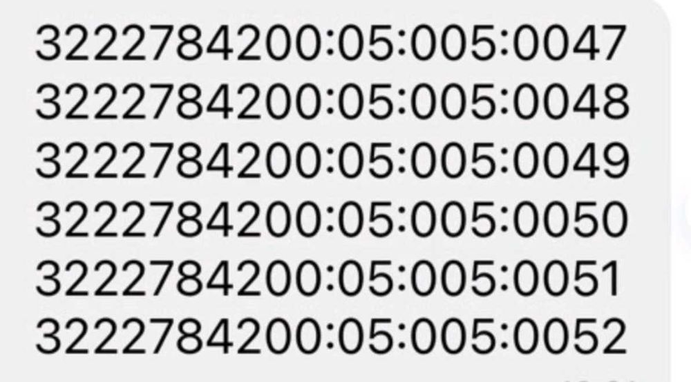 18 га под садоводство в с. Лышня. Лес, асфальт! Цена за сотку!