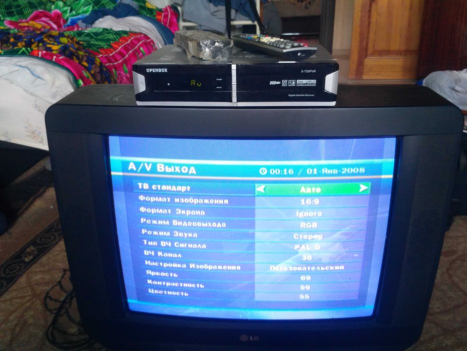 Openbox x-730pvr спутниковый рессивер