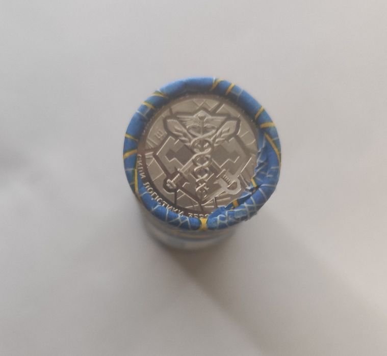 Ролик обігових монет Сили логістики ЗСУ обмін на Ми Сильні Ми Разом