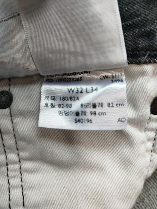 Levi's premium 501 skinny.Чорні чоловічі джинсиW 32L34.