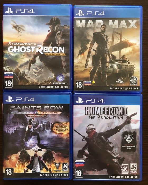 Sony PS4/PS5: Метро Возвращение, Killzone Ведьмак 3 Дикая Охота, Assassins Creed Истоки, Изгой, Bloodborne GOTY Hellblade MadMax Call of Duty