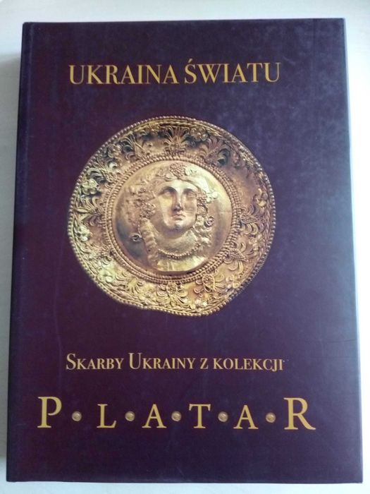 Skarby Ukrainy - Platar - album