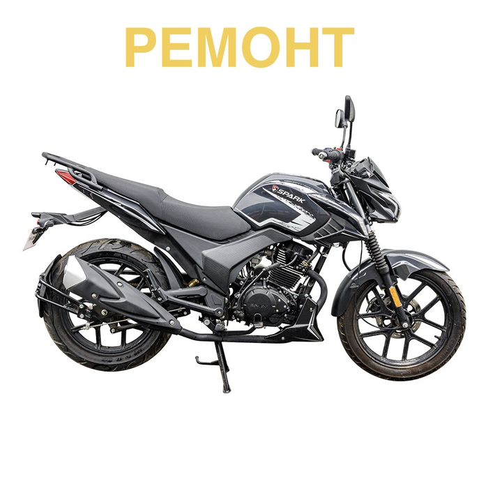 Ремонт мототехніки